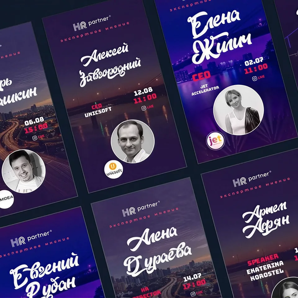 Instagram Stories — graphic and motion design